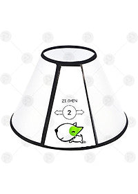 Elizabethan Collar Plastic Protective Ring for Pet