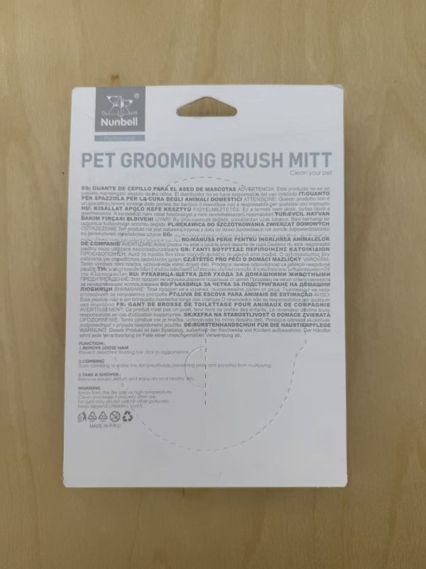 Nunbell Pet Grooming Mitt - 图片 4