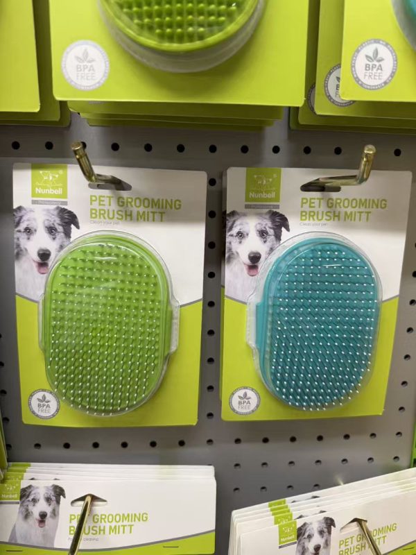 Nunbell Pet Grooming Mitt - 图片 5