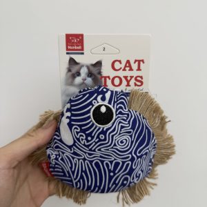 Nunbell Fish Shape Cat Toy