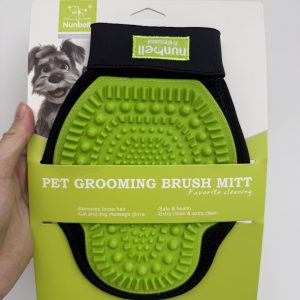 Nunbell Pet Grooming Mitt