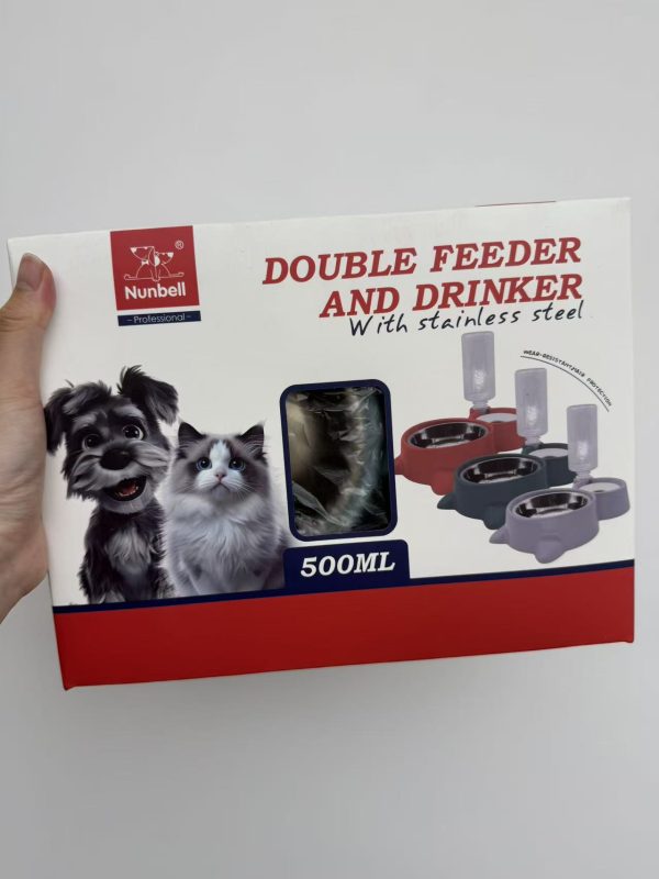 Nunbell Pet Feeder and Waterer