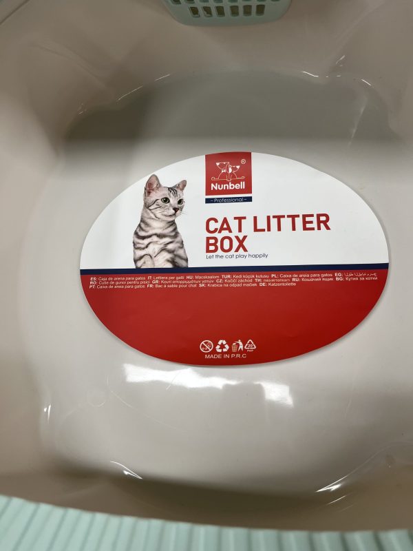 Nunbell Cat Litter Box - Image 3