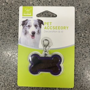 Nunbell Pet Tag
