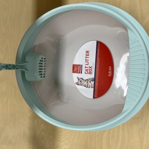 Nunbell Cat Litter Box