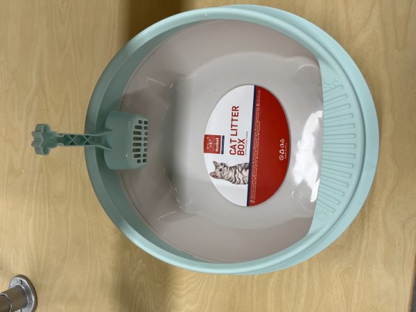 Nunbell Cat Litter Box