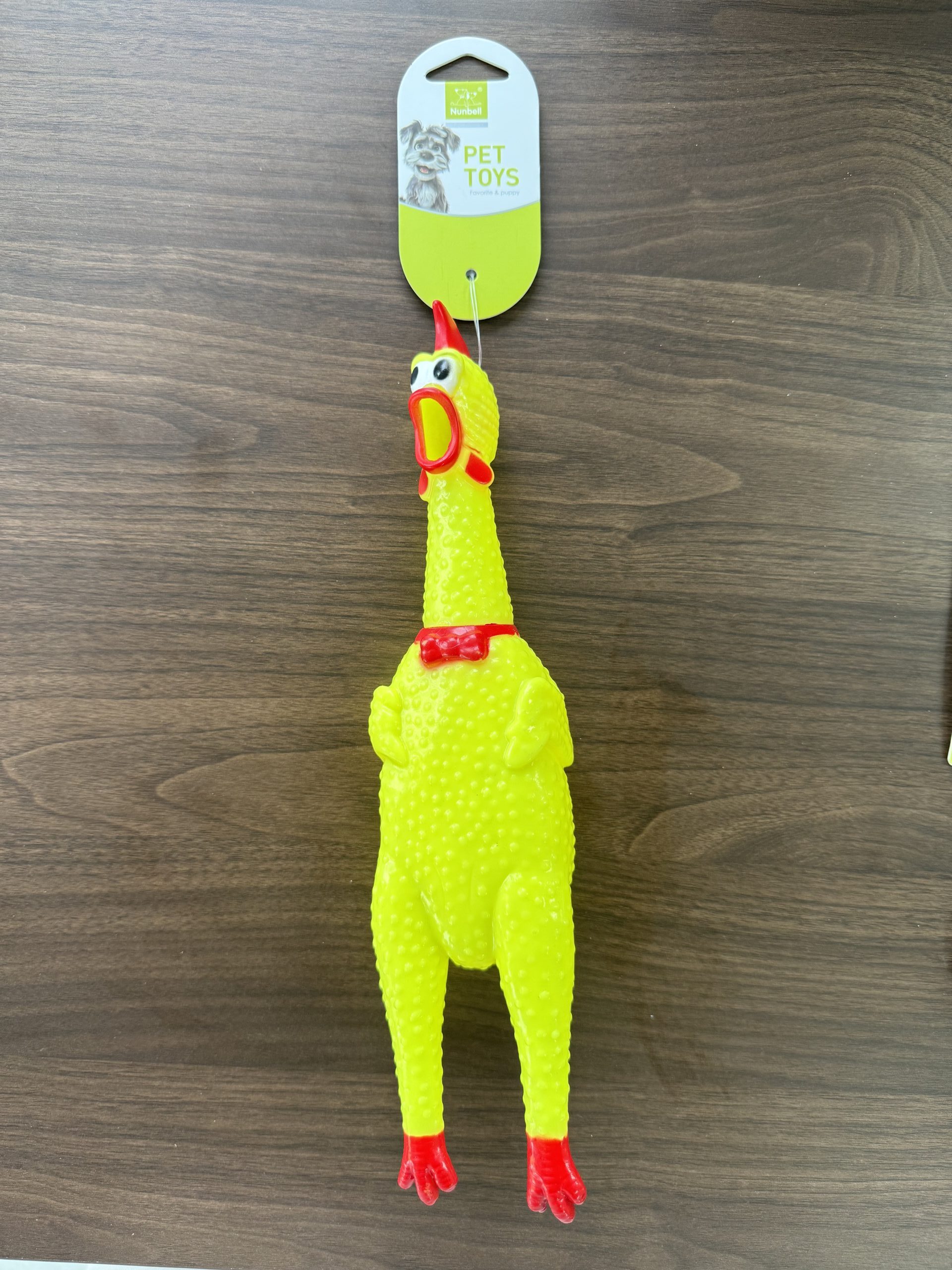 Nunbell Pet Animal Toy