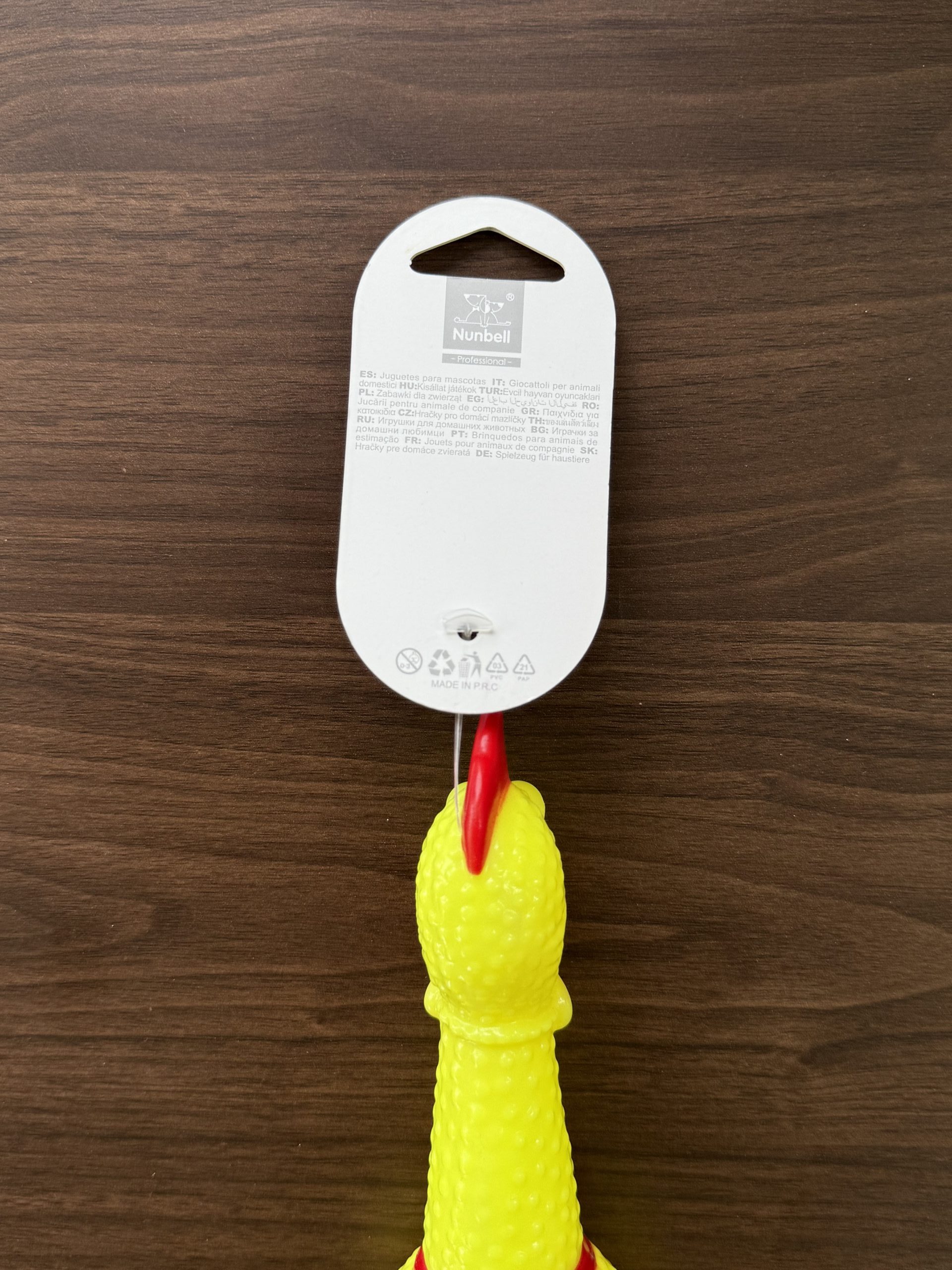 Nunbell Pet Animal Toy - Image 3