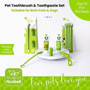 Nunbell ToothBrush & Paste Set