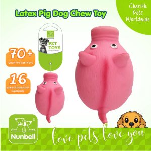 Nunbell Latex Dog Chew Toy