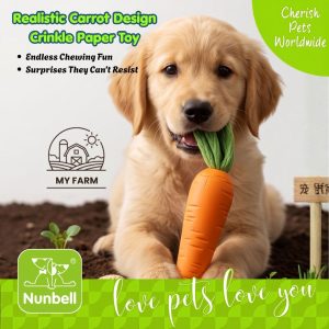 Nunbell Carrot Crinkle Paper Toy