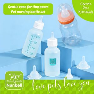 Nunbell Pet Nursing Bottle Set